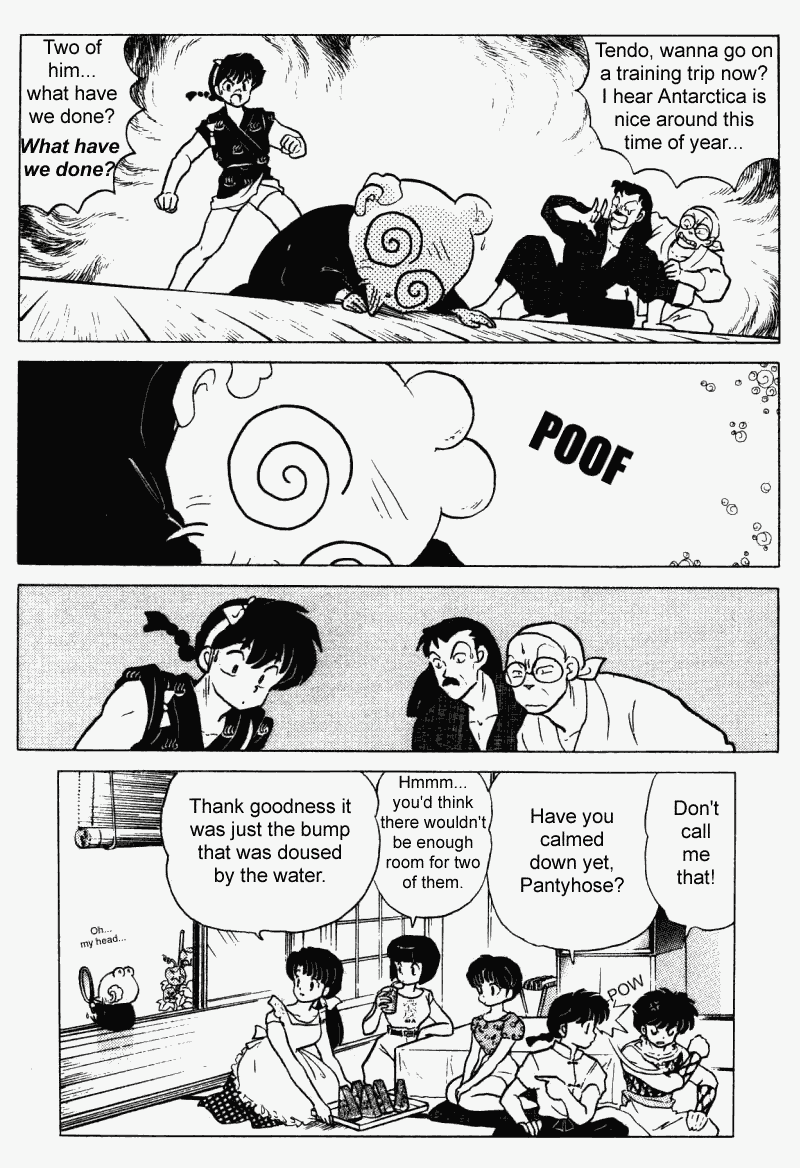 Ranma 1/2 Chapter 238 16